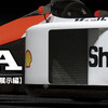 POWERED by HONDA 1000馬力ターボ回顧録【カウルレス展示編】