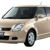 スイフト 1.3XEスタイル の仕様を変更して発売