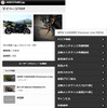 サイドスタンド.JP