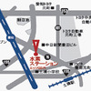 豊田インターチェンジ水素ステーション