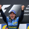 F1イギリスGP 写真蔵…ルノー