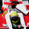 F1イギリスGP 写真蔵…トヨタ