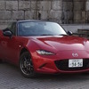 マツダ ロードスター