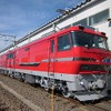 名鉄の新型電気機関車「EL120形」。4月25日にEL120形を含む新旧電気機関車の撮影会イベントが行われる。