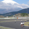 FUJI FREE RIDE＋