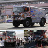日野レンジャー ダカールラリー参戦車