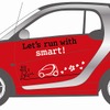 先導車に提供するスマートEVのデザイン