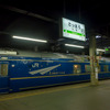 札幌駅に7年ぶりに顔を見せた全室ロビーカー・オハ25形。