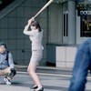「G's Basaball Party」動画キャプチャ