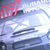 スバル STIパフォーマンス コンセプト（動画キャプチャ）
