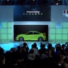ホンダ シビックコンセプト（ニューヨークモーターショー15）動画キャプチャ