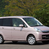 【スバル ステラ 発表】みんなが楽しいトールワゴン
