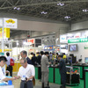 自動車部品生産システム展が開幕、230社が出展