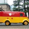 日産 80バン