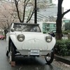 フライングフェザー