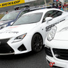 今シーズンから使用されるSafety Car（SC）とFirst Rescue Operation（FRO