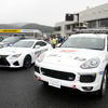 今シーズンから使用されるSafety Car（SC）とFirst Rescue Operation（FRO