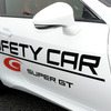 今シーズンのSCとして活躍するレクサスRC-F