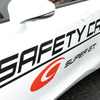 今シーズンのSCとして活躍するレクサスRC-F