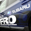 今シーズンのFROとして活躍するスバルアウトバック