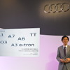 アウディ 新型 A7 スポーツバック 記者発表会
