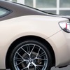 トヨタ 86 スタイルCb