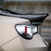 トヨタ 86 スタイルCb