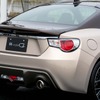 トヨタ 86 スタイルCb