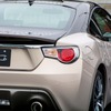トヨタ 86 スタイルCb