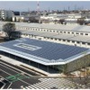 水素エネルギー開発センター