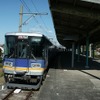 特急サザンで運用されている10000系電車。座席指定車4両のみラッピングが施される。