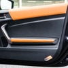 トヨタ 86 一部改良