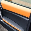 トヨタ 86 一部改良