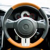 トヨタ 86 一部改良