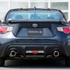 トヨタ 86 一部改良