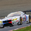 SUPER GT 開幕戦 GT300クラス 決勝レース