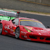 SUPER GT 開幕戦 GT300クラス 決勝レース