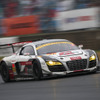 SUPER GT 開幕戦 GT300クラス 決勝レース