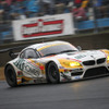 SUPER GT 開幕戦 GT300クラス 決勝レース