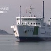 大函丸