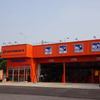 オートバックス ナワミン店