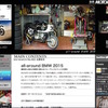 別冊モーターサイクリスト WEBサイト