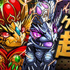 「ゲリラダンジョン」超大発生！