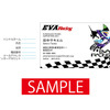 EVA RACING SUPPORTERS 2015公式名刺