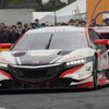 モータースポーツジャパンに初めて登場したホンダ『NSX CONCEPT-GT』