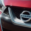 日産 マキシマ 新型