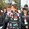 マツダ・ウィメン・イン・モータースポーツ・プロジェクト2015メンバーのお披露目（モータースポーツジャパン15）