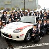 マツダ・ウィメン・イン・モータースポーツ・プロジェクト2015メンバーのお披露目（モータースポーツジャパン15）