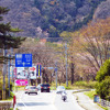 日光市小佐越付近