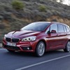 BMW 2シリーズ グランツアラー